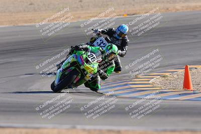 media/Nov-17-2023-Apex Assassins (Fri) [[c4a68d93b0]]/4-Trackday 1/7-Session 5 (Turn 10)/